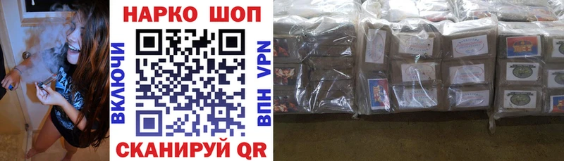 Виды наркоты Чухлома Гашиш  COCAIN  A-PVP  Меф мяу мяу 
