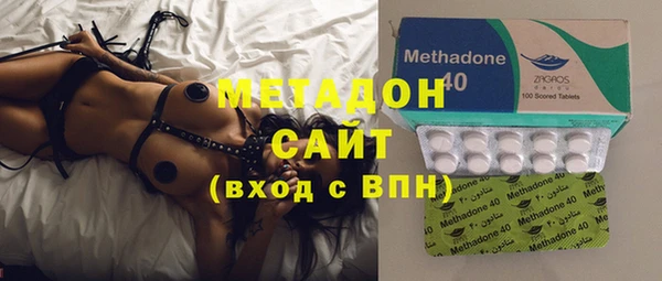 амф Абинск