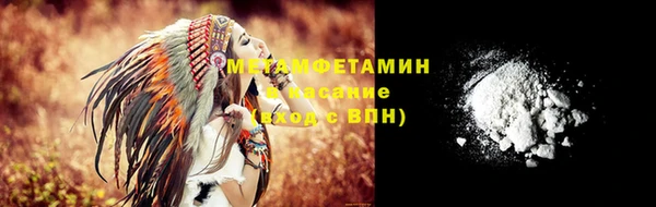 ешки Лагань