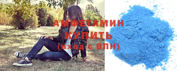 амф Абинск