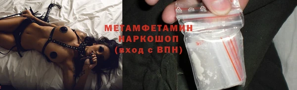 прущие крисы Ладушкин