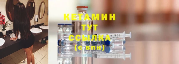 героин Абдулино