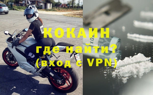 героин Абдулино