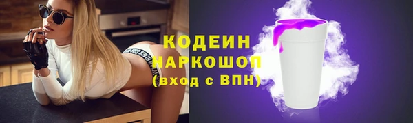 героин Абдулино
