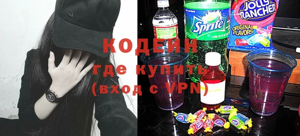 амф Абинск
