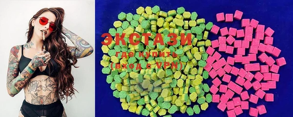 каннабис Абаза