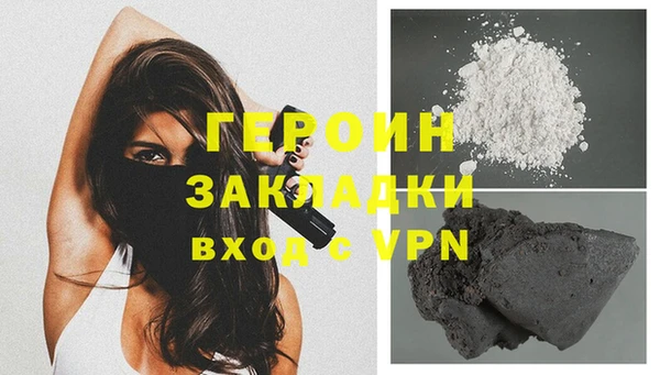 Альфа ПВП Лабытнанги