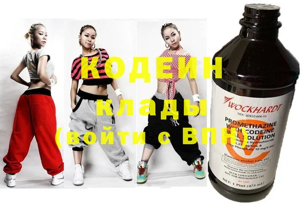 ешки Лагань