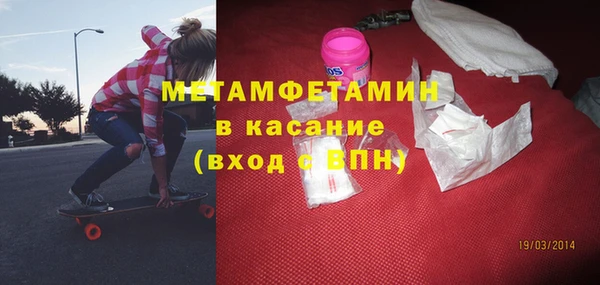героин Абдулино