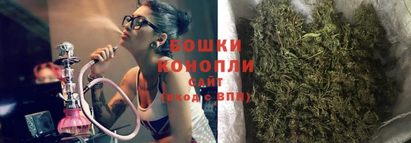 каннабис Абаза
