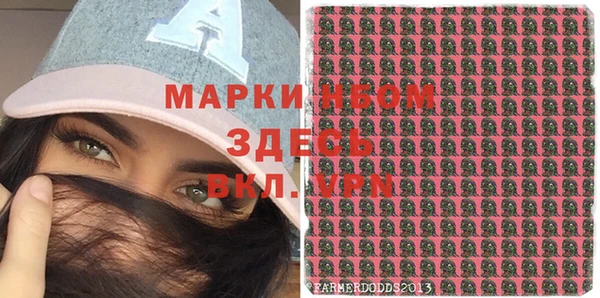 прущие крисы Ладушкин