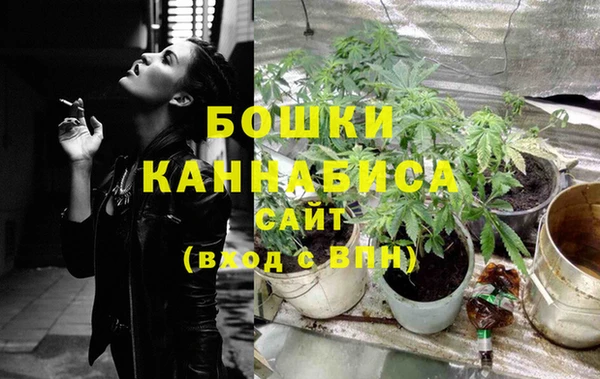 героин Абдулино
