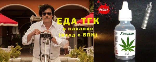 героин Абдулино