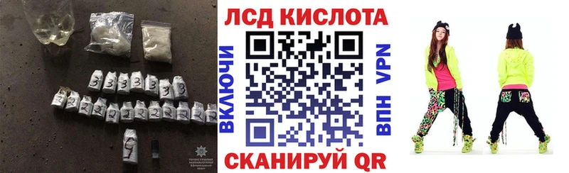 OMG зеркало  Чухлома  Лсд 25 экстази ecstasy 