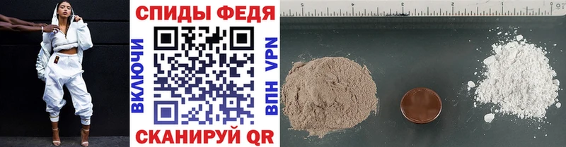 Метамфетамин Methamphetamine  как найти закладки  Чухлома 