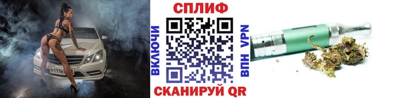 Марихуана THC 21%  Чухлома 
